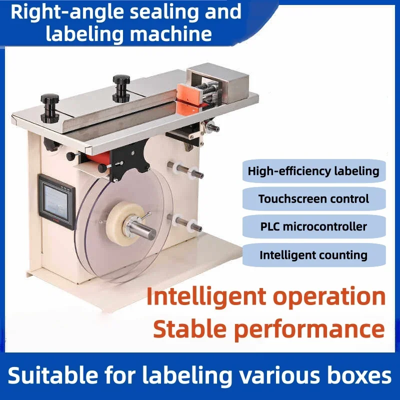 Machine de découpe et de rembo - Sticker Label Roll avis et prix
