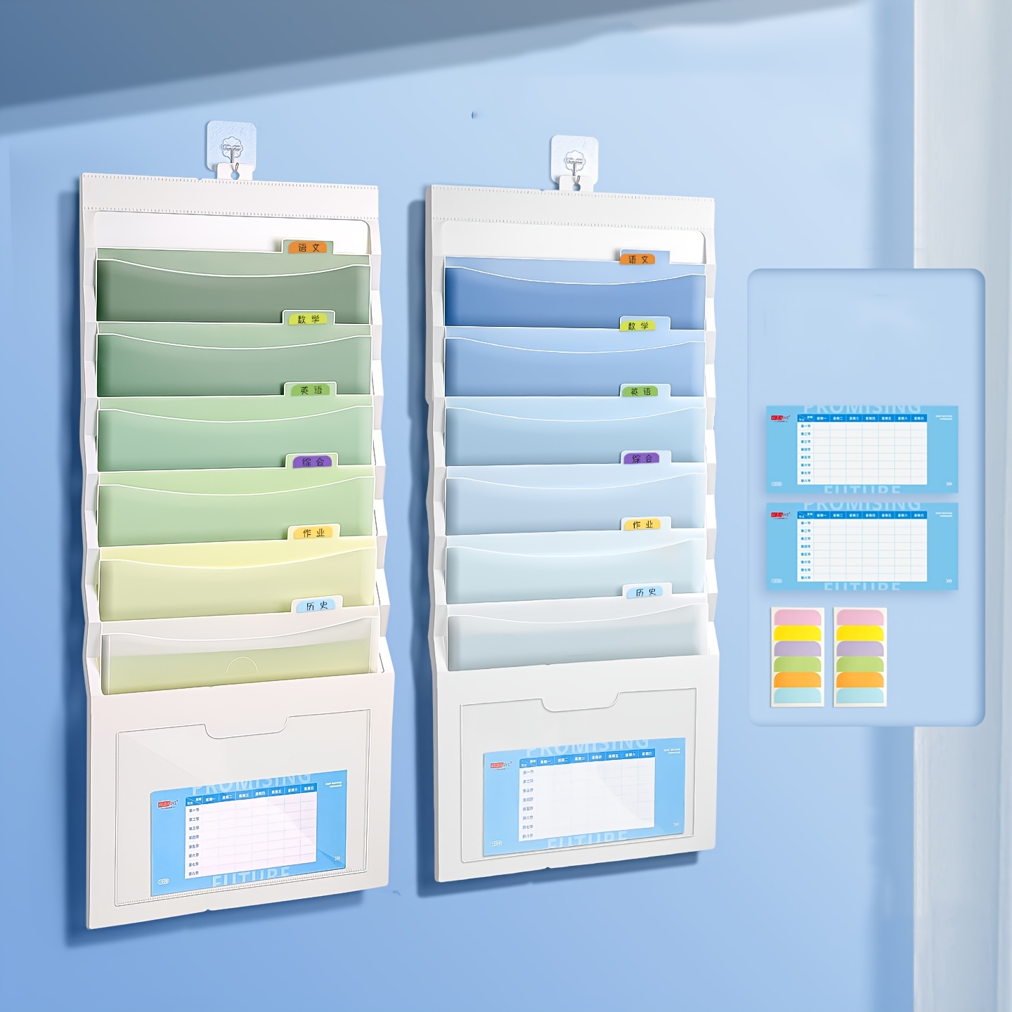 1 dossier suspendu, 1 sac de r - File Folder Hanging avis et prix